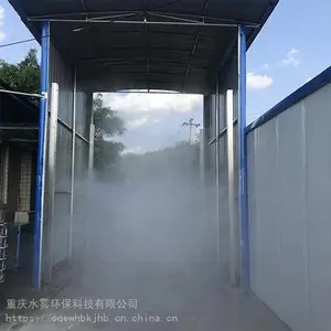 ����������ͨ��.��������|��װ��˾