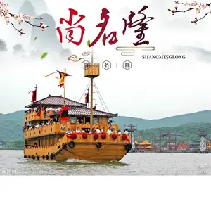 防城港水上餐饮景观船新能源