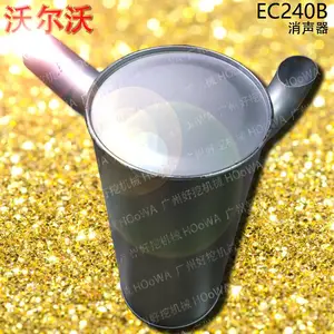 EC240B�ֶ���240�ھ�����������õ�˫�����������������