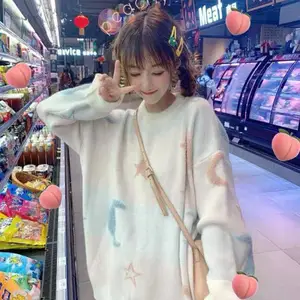 ���ճ��ݼӺ�Ӵ����ë���������·�2��5Ԫ�ﶬ˫�������޴���Ů