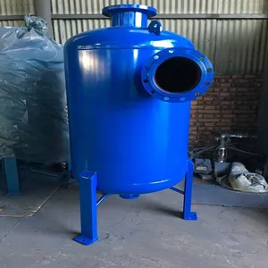 LMSG-旋流除砂器 离心式除砂器 固液分离器