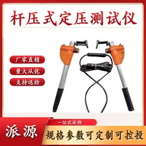 ��·����;������ֱ��˶Խ�������ѹʽ��ѹ�����Ǹ�ѹ������