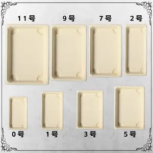 XYW-11�������ɽ�����˾�г�������˾�������˾������