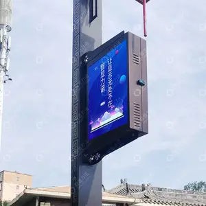 智显立诺 户外led电子屏厂家 高清灯杆LED显示屏 智慧路灯交通电子屏