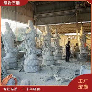 ����ʯ������ӹ��� �����ҵ�ˮ���� �ֹ��������ʯ��