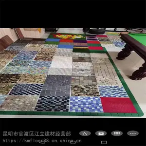 ����ľ�ܻ�԰��̨���� ���� ��ͨ ���� ��ɽ ��� �ն�