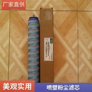 ���� ����ֿ��������޷Ĳ���Ͳ ��������Ķ��۳���о