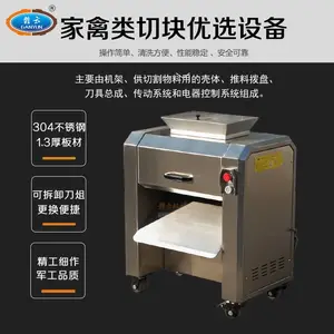 �п�� Ԥ�Ʋ������豸 Ԥ�Ʋ��в��豸 ��������в��豸 �����п��