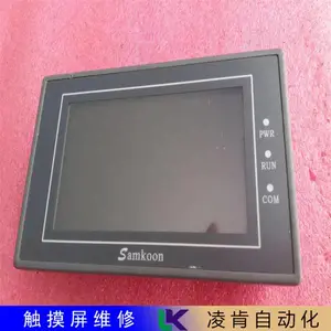 EVIEW������ά�޵绰��ѯ