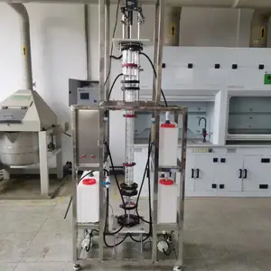 萃取塔，转盘萃取塔，液液萃取塔