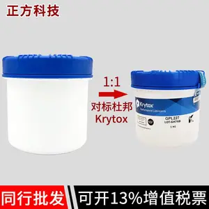 ������֬Krytox�Ű�NRT8090�ʹ�����֬�͸�ʴ������ȫ��֬