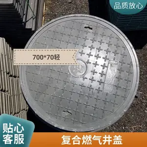 ������ ��֬���ϲ��� ͨѶ�������� Բ��600*50����������