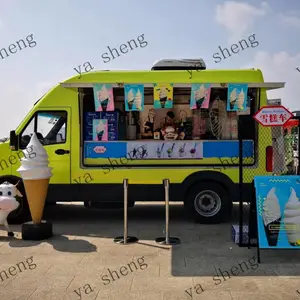 化妆、快闪、宣传等定制改装巴士车 （提供品牌广告策划类服务）