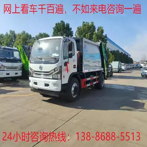 �����жʽѹ������������������5��ѹ��������