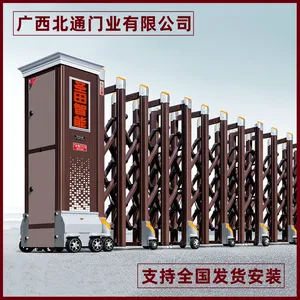 ��۲���ֵ綯�����綯�� ���Ͻ�綯������ ������ͨ��ҵ