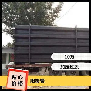 ����ʽ������������ ����pp�����������豸ʪʽ��������