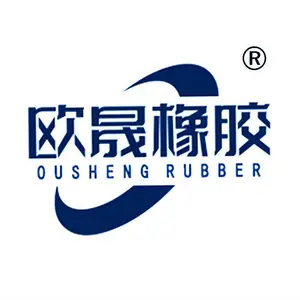 衡水欧晟工程橡胶有限公司