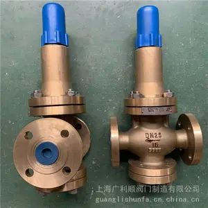 ������ͭ������ѹ������ ȼ�͵�ѹ��CB/T3656-94