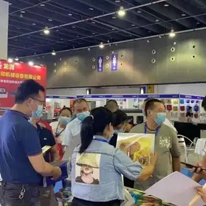 2024PKWE 包装世界(义乌)博览会暨包装容器、包装制品与材料展览会