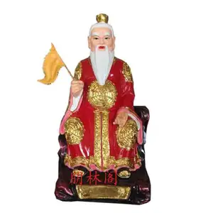 菩萨老祖神像 三清天尊神像 道德天尊 汉白玉神像