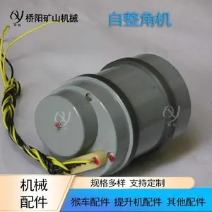 ���������ͻ������ ������ʳ���S-5�����ǻ�Զ���봫�Ͳ�λԪ��