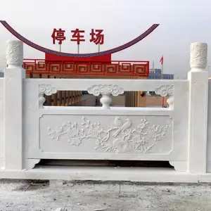 �ݰ�������2020�궨������-ʯ��������-������ʯ¡ʯ���ճ�