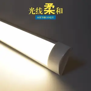 chaomai����LED������ һ�廯֧�ܾ����� 1.2�׳���˫���չ��