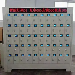 人性化设计智能矿灯架 全数控加工矿灯充电架 KCLA-120智能矿灯架
