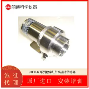 Ӣ��MODULOC CONTROL SYSTEMS PF2000 PATHFINDER ����ɨ����