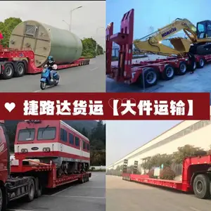 ����13�����ݳ��ھ������4��2�����ͻ�9��6�������6��8��س���