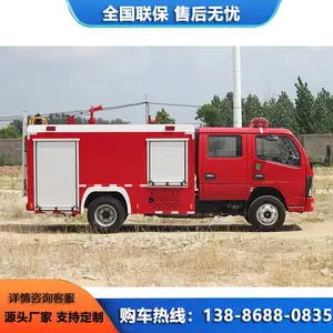 ����С������2.5�������� ������� ������Ԯ�� �ͳ�����