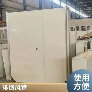 ����þ�ʷ����þ���ͻ���ȸ��Ϸ�ܶ��Ƽӹ�