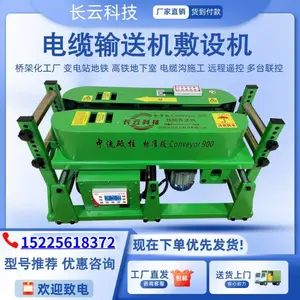 ���´��ͻ� �������ͻ� ������ң������Ƶ����ʹ�ú�İ�600��