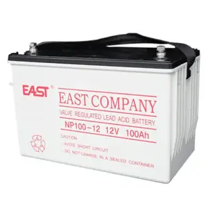 EAST����NP7-12������ƶҺʽǦ������12V7AH UPS����ϵ�Դ