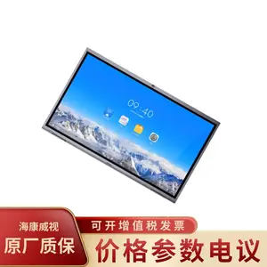 ��������DS-D5B98RD/F Pro(���ڱ���) 4K���������ʾ��