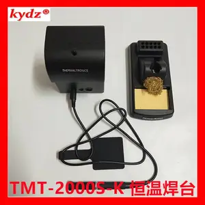 ��ħ TMT-2000S-K���º�̨ SHP-K �����ֱ� SHH-4������BC-10 SPG-10