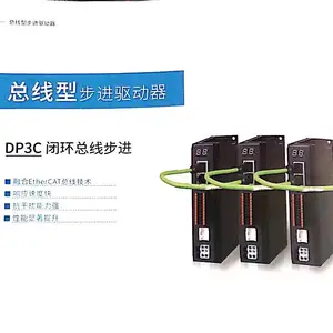DP3C���߲���������