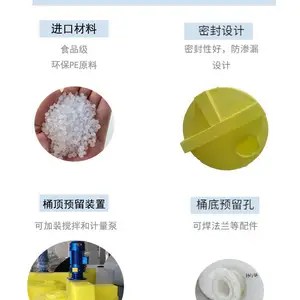 ��ʿ�¼�����ҩ�俹��������ײ��2������½����