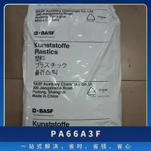 PA66 �¹���˹�� A3F ע�ܼ� ������ ���ܼ� ���� ������� ɰ��ճ�ϼ�