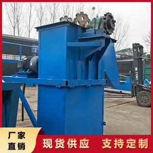������ʽ������Z�Ϳ��ò����������������бƤ��ʽ�߶����ϻ�