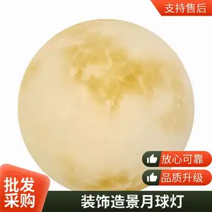 ���ǿƼ�LED��װ��������ƾ�������װ�λ��������쾰���¾�������