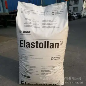 ����TPU �¹���˹�� C8*** ������ǿ�� �е��� ����Ƥ�� ����ñ �ܽ�ԭ��