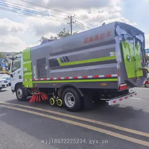 ����������7360KG��·ϴɨ�� ·����ϴ��ҵר�ó�