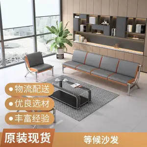 �칫���� ɳ�� ��Լ��ѵ��������ǰ̨������Ϣ���Ӵ��Ⱥ�