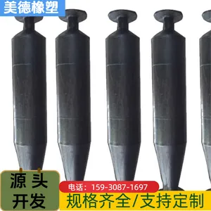小型膨胀稳压罐气囊供水设备异形胶囊柔韧性好海象