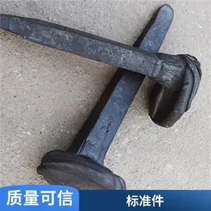 中晟 鱼尾螺栓 工矿配件 铁路标件螺旋道钉 便于安装