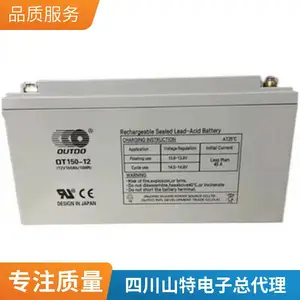 ɽ���ܷ�ʽ����C12-100���ABS��ȼ12V100AH��������