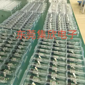 Pcb板直接注塑