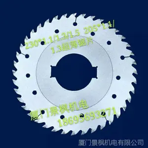 ��ľ�ӹ�������Ƭ���Ƭ��255͹̨��Ƭ 280͹̨��Ƭ 305͹̨��Ƭ