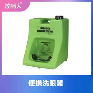 FSR0311��ǽ�ڹ�ʽʵ����ϴ���� �Ӵ��ˮ�̽���ϴ��װ��